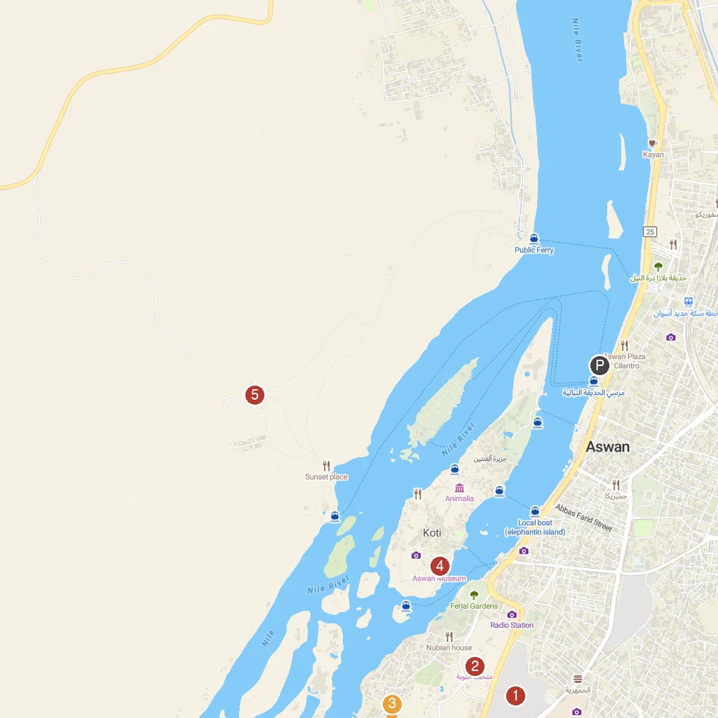 Agilkia Island, Aswan, Egypt map with numbered points of interest