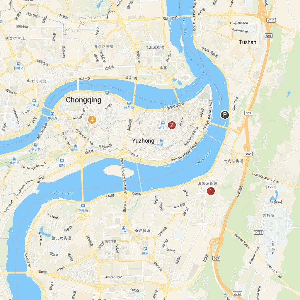 Chongqing, Chongqing Municipality, China map with numbered points of interest